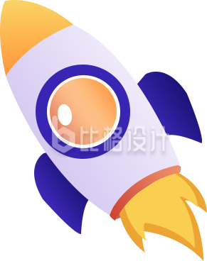 小火箭手绘插画