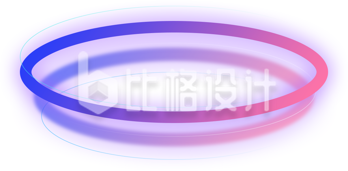 酷炫光效环形装饰 时尚通用宣传物料