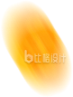 亮眼橙色渐变光效元素 助力视觉吸引力