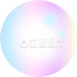 梦幻渐变圆形装饰 打造唯美清新氛围