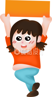 可爱女孩高举横幅宣传物料形象设计