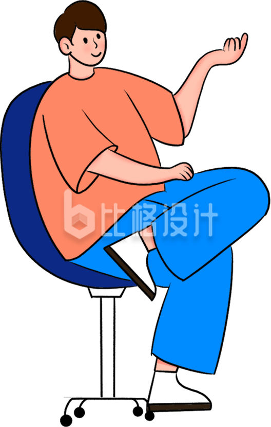 坐着的人物插画手绘