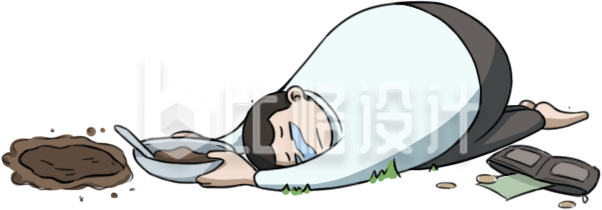 趣味可怜吃土的人手绘