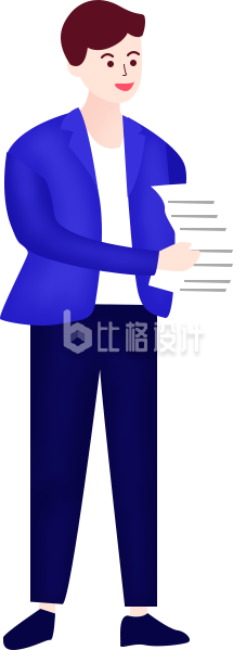 商务人士手持文件，展现专业形象宣传图