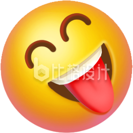 趣味表情形象展示，可爱风格的表情包