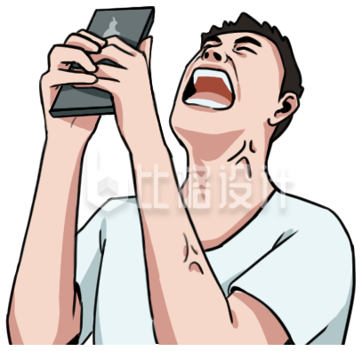 男子手持手机激动大吼 数码产品宣传图