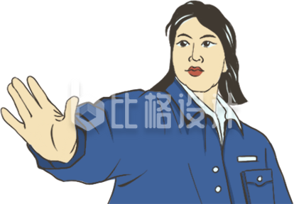 身着工装的工人形象宣传物料图
