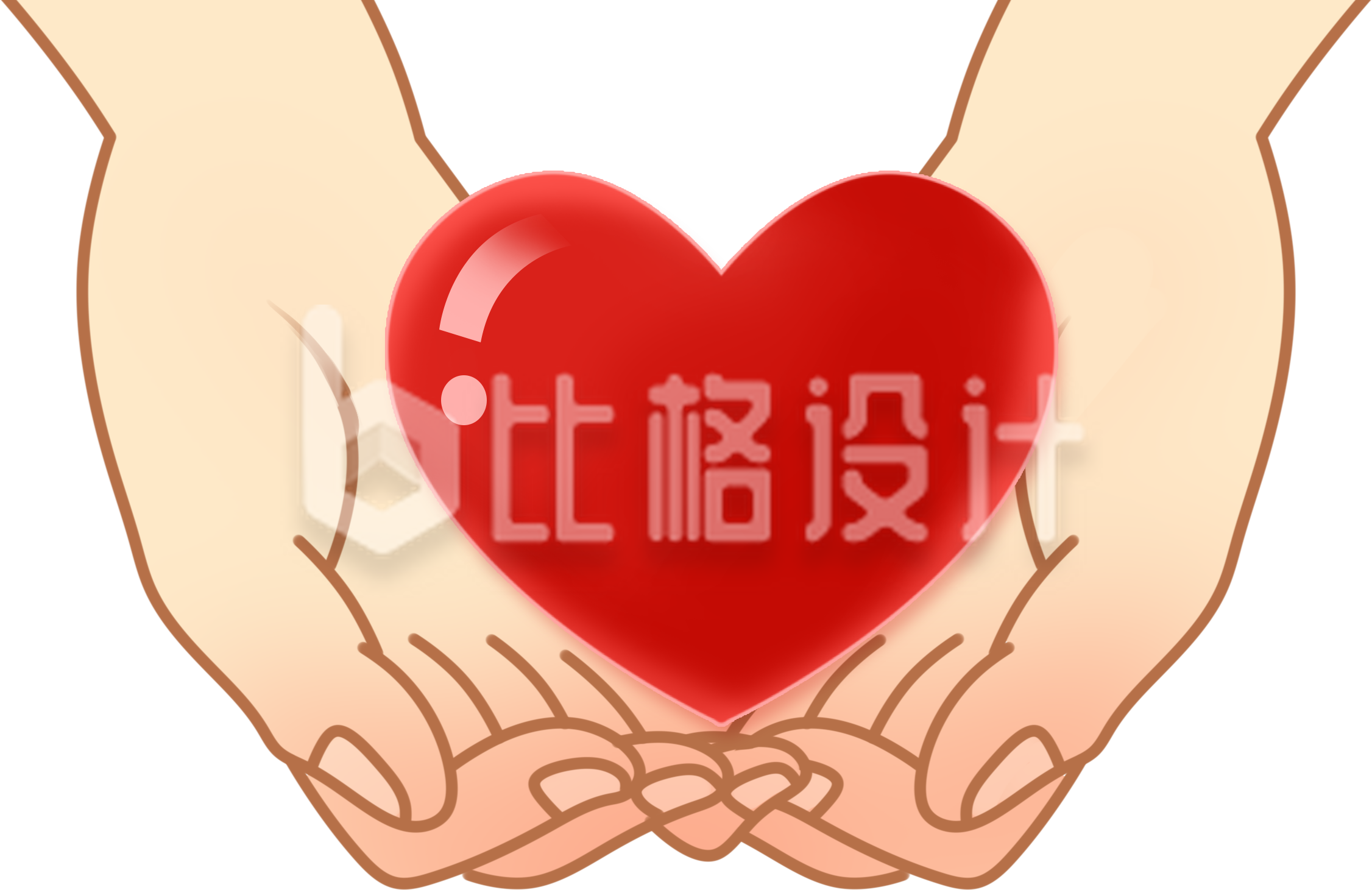 双手捧红心传递爱意的温馨宣传图