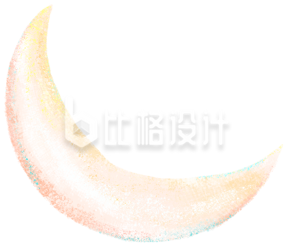 唯美手绘月牙图案 可作氛围装饰素材