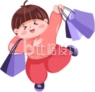 手提购物袋的可爱小孩形象宣传图