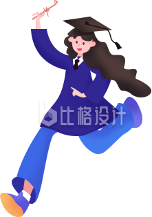 穿着学士服奔跑的毕业生形象图