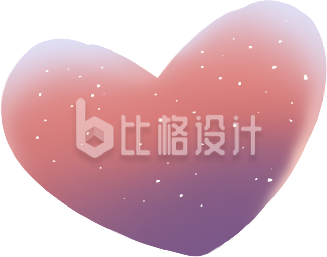 浪漫爱心装饰素材 唯美渐变粉色系设计