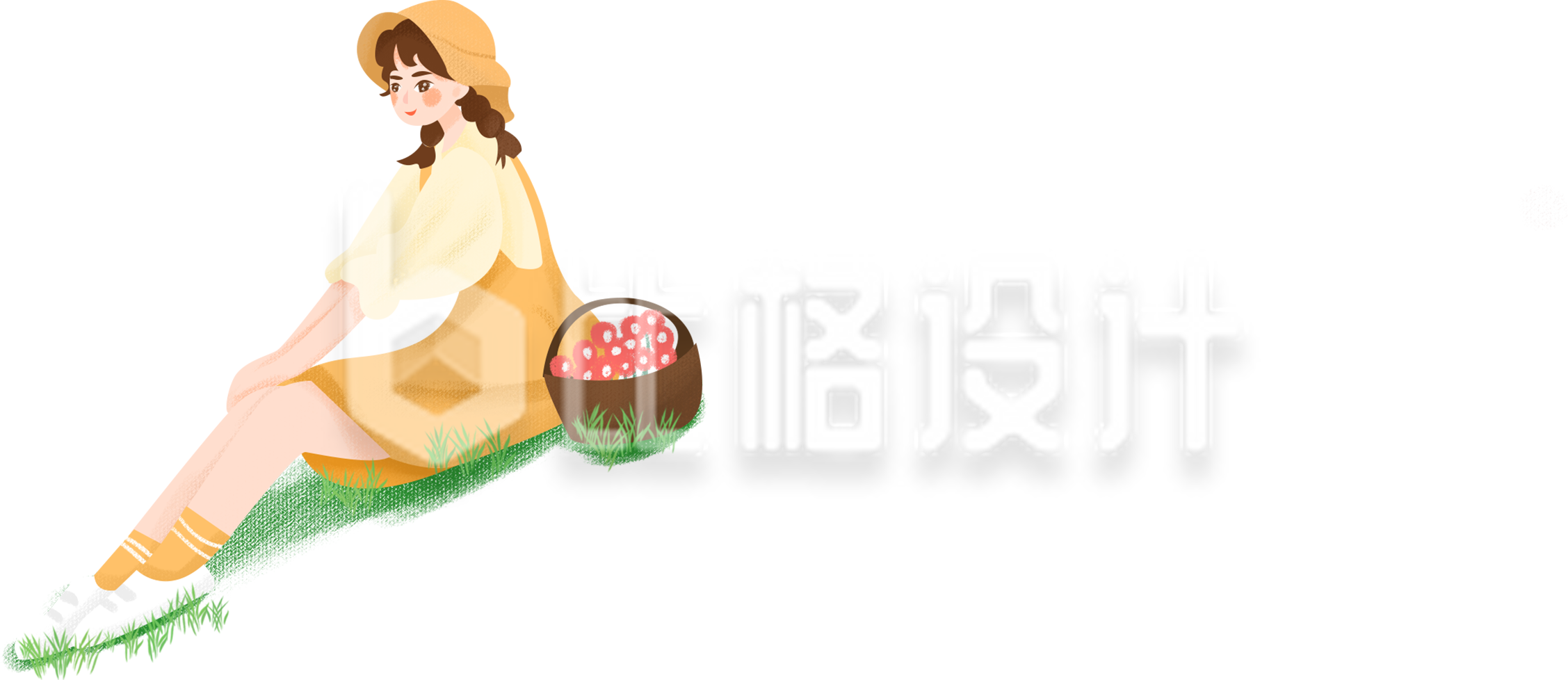 可爱女孩户外采果插画 清新自然风来袭