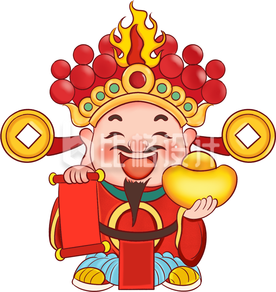 财神爷手持金元宝形象的喜庆春节宣传图