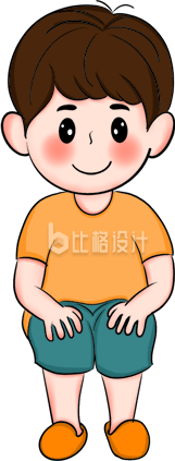 可爱小男孩卡通形象 适合儿童节宣传物料
