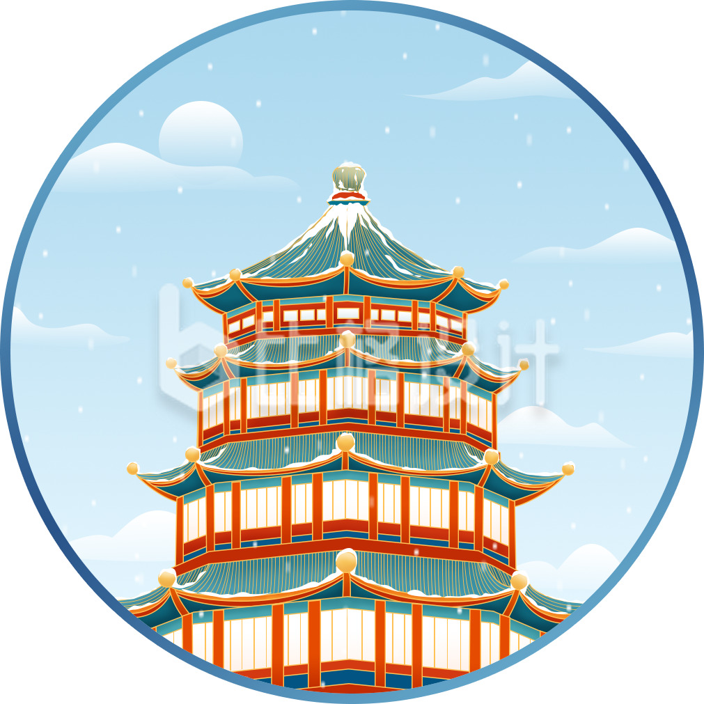 冬天国潮塔子建筑