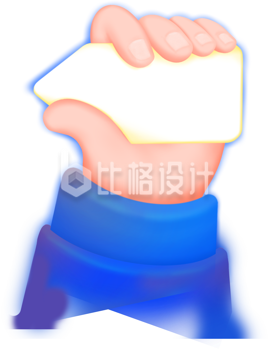 拿卡的手插画卡通
