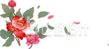 牡丹花手绘