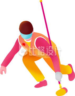 运动比赛活动人物插画