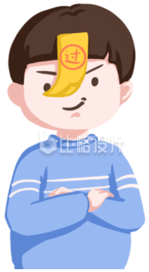 可爱的小男孩头贴黄符趣味手绘