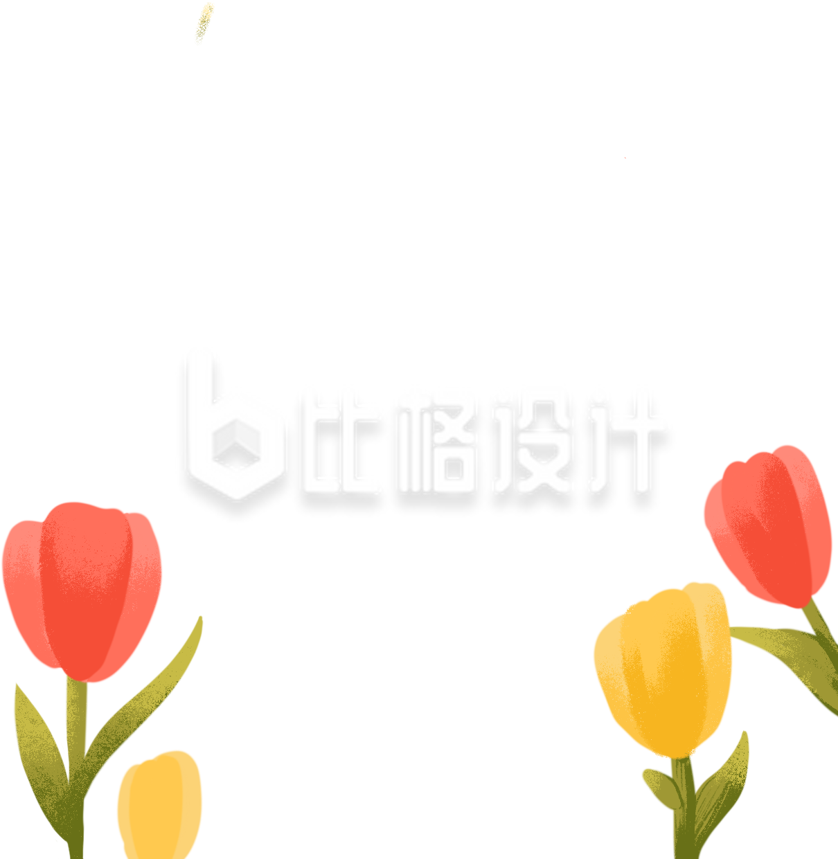 郁金香手绘小花插画