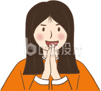 美少女祈祷