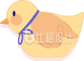 手绘鸭子