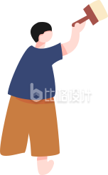 打扫卫生手绘插画