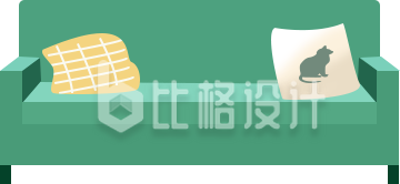 沙发手绘插画