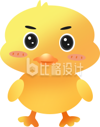 鸭子手绘插画