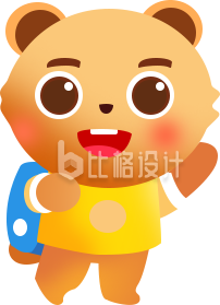 可爱的小熊手绘