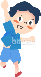 可爱的小男孩手绘插画
