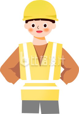 安全工人建筑手绘插画