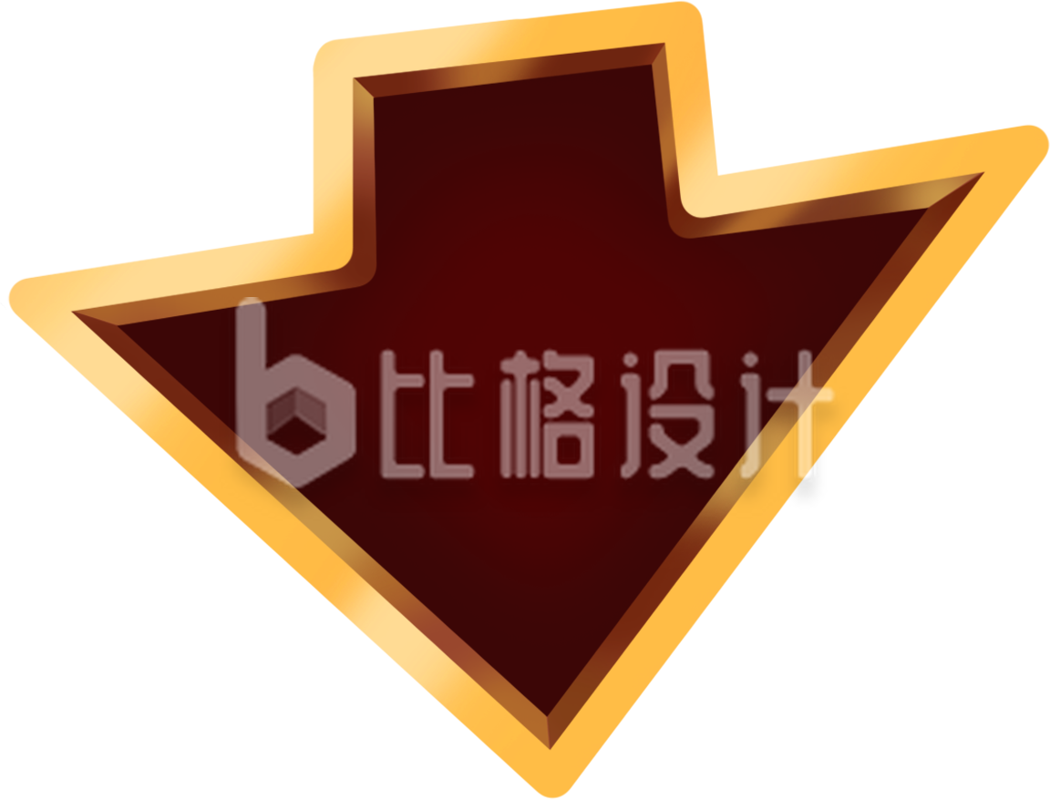 大箭头手插画
