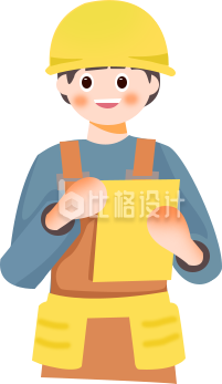 趣味可爱工人建筑手绘