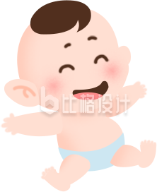 手绘插画婴儿