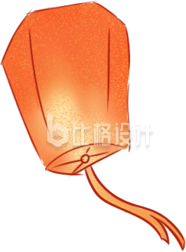 孔明灯手绘插画