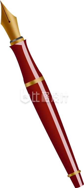 钢笔手绘插画