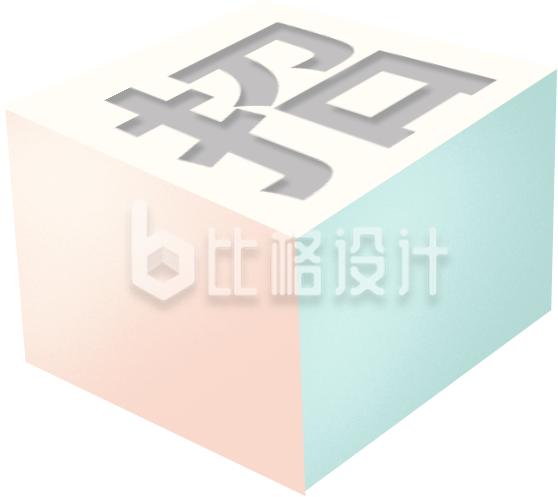 方块招聘手绘