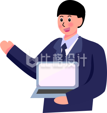 西装革履小男孩手绘插画