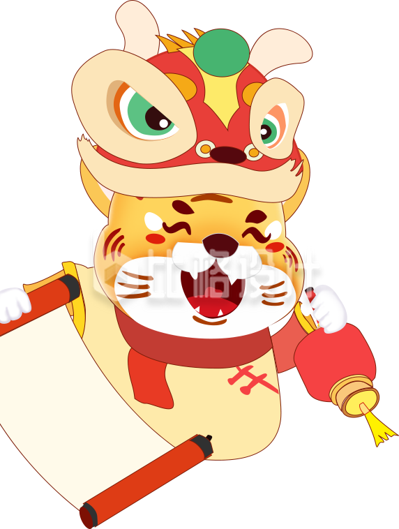 可爱的小老虎手绘插画