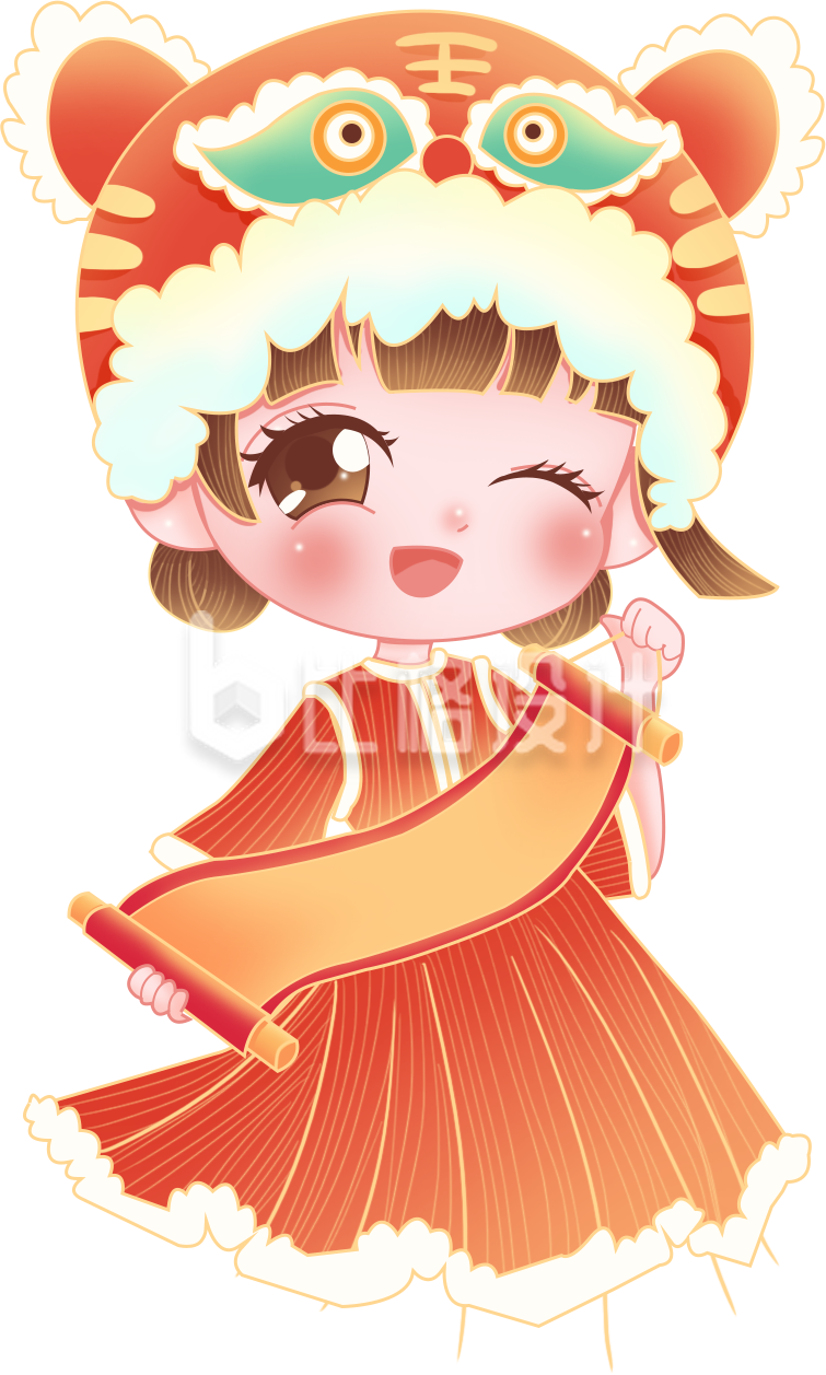 漂漂亮亮的小姑娘手绘插画