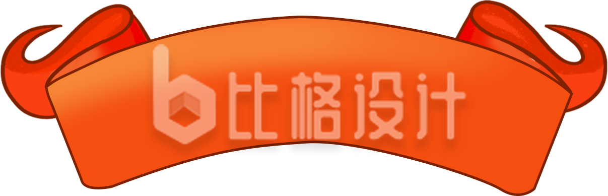 标题手绘插画