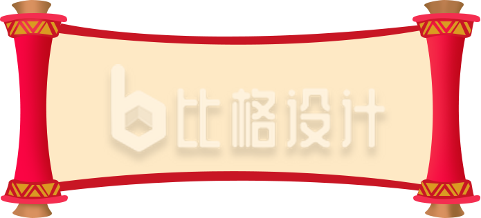 卷轴手绘插画