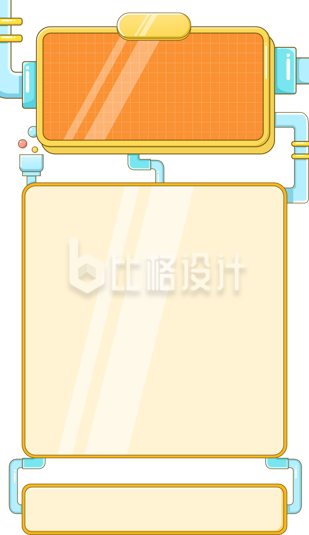 标题框架手绘插画