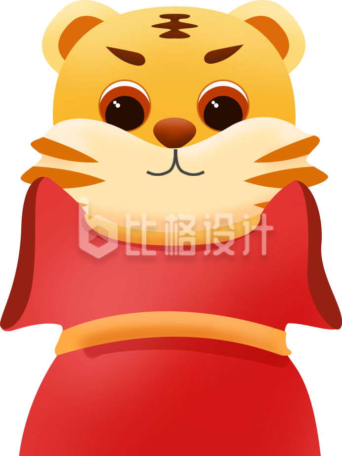 可爱的小老虎手绘插画