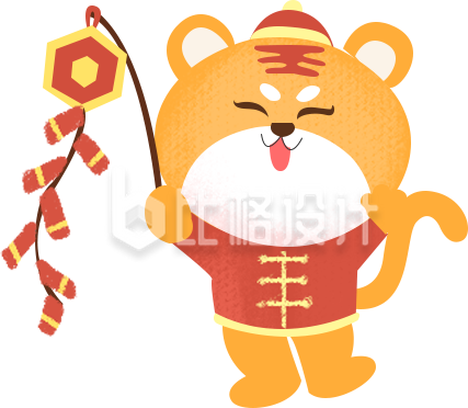 可爱的小老虎手绘插画
