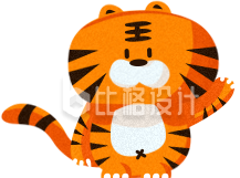 可爱的小老虎手绘插画