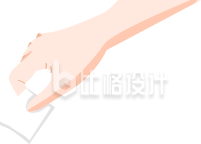 手势手绘插画