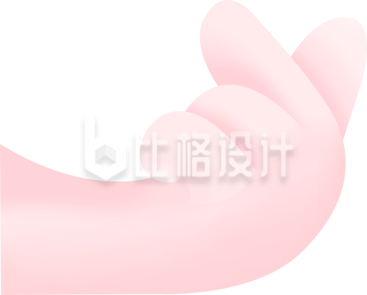 手势手绘插画